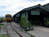 ban_laem_station.jpg