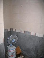 showertile.jpg