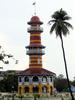 Tower 2