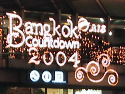 Countdown 2004 Holidays