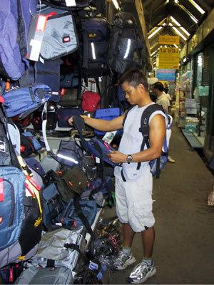 Richard's Bags Shopping