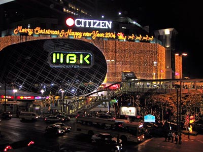 MBK New Year Holidays