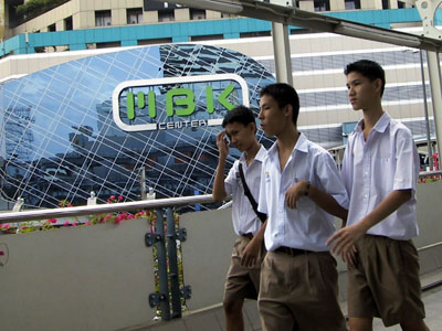 Boys at MBK Shopping