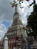 Wat Arun thumbnail