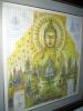 Buddha Plan thumbnail