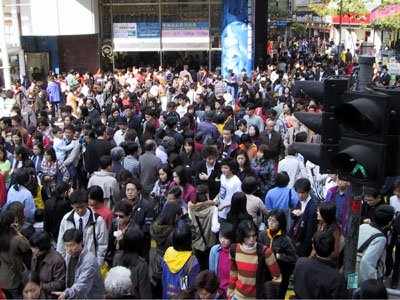 Black Mountain Hong Kong