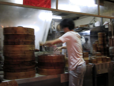 Dim Sum Hong Kong