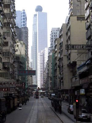 Street 3 Hong Kong