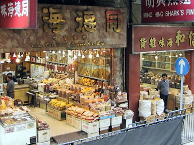 Seafood Hong Kong
