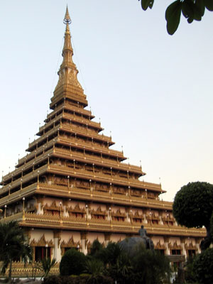 Nine Floors Khon Kaen