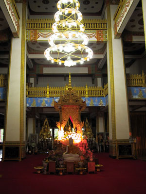 Inside Nine Khon Kaen
