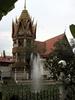 Wat Fountain thumbnail