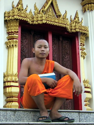 Wat Novice Khon Kaen