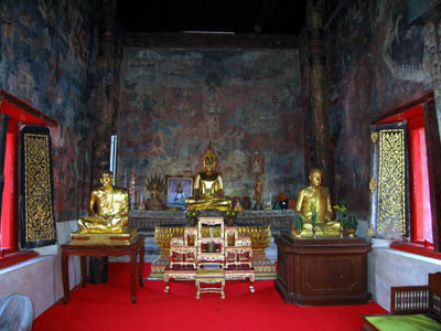 Older Wat Ubon