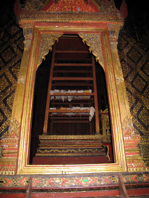 Scriptures Inside Ubon