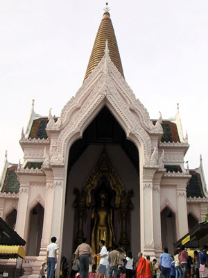 Phra Pathom Day Trips