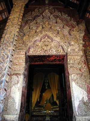 Fancy Door Lampang