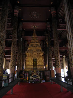 Lampang Buddha Lampang