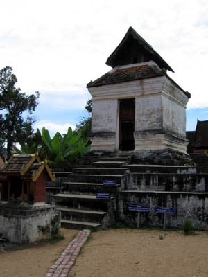 Secret Room Lampang