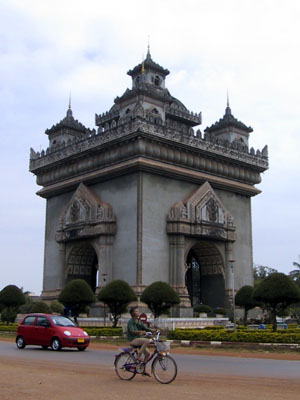 Arch Corner Vientiane
