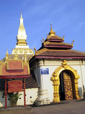 Gate Vientiane