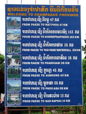 Tourist Menu Laos