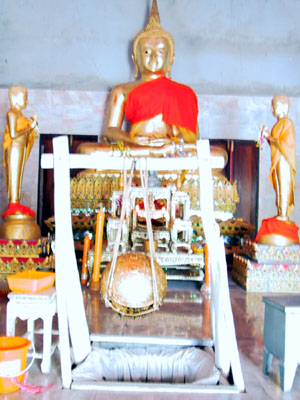 Temple Ball Ko Samui