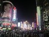 Nanjing At Night thumbnail