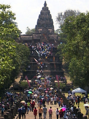 Crowded Steps Buriram
