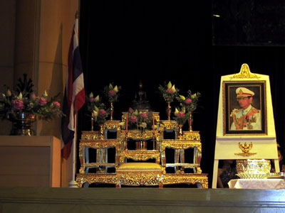 Shrine Bangkok