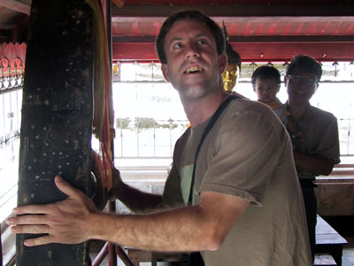 Big Gong Southern Thailand