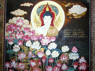 Painting 1 Southern Thailand