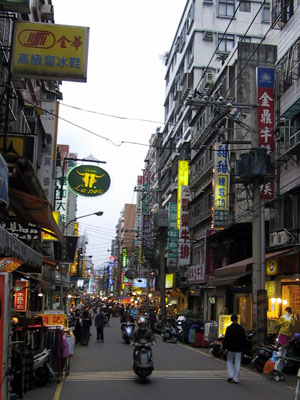 Danshui Taipei